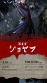 2020年12月6日 (日) 01:34版本的缩略图