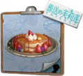 2025年8月7日 (四) 12:35版本的缩略图