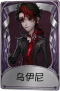 作曲家奇珍品质时装 乌伊尼.png