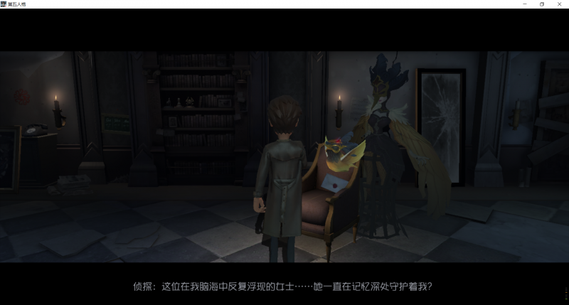 文件:回流活动 触发 1.png