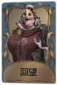 “记录员”独特品质时装 回望.png