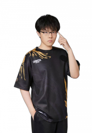 Xyang.png
