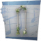 归宿 擎花拱门 图标.png