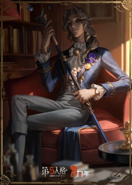 文件:隐士 升学礼 宣传图.jpg