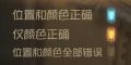 2025年7月10日 (四) 21:56版本的缩略图
