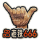 涂鸦 2025年快手直播 图标.png