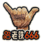 涂鸦 2025年快手直播 图标.png