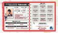 2025年9月6日 (六) 18:13版本的缩略图