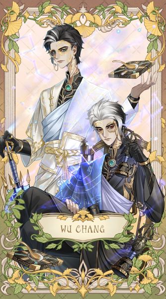 文件:20250906 国际服宿伞之魂.jpg