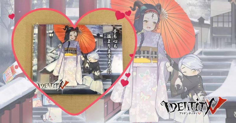 文件:20191227 国际服C97会场暖身主题.jpg