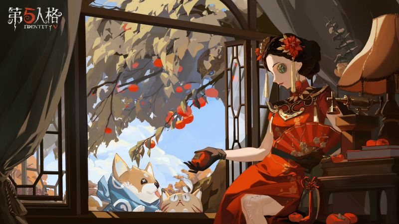 文件:20221023 霜降.jpg