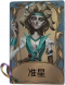 “台球手”独特品质时装 准星.png