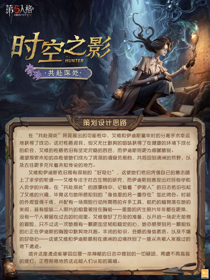 260409 4.jpg