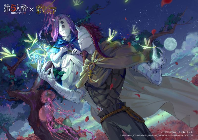 文件:20211013 约定联动结束.jpg