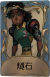 前锋独特品质时装 燧石.png