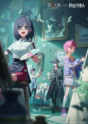 刘枭- 第五人格WIKI_BWIKI_哔哩哔哩