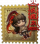 古董商稀世品质随身物品 木偶傀儡.png
