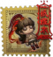 古董商稀世品质随身物品 木偶傀儡.png