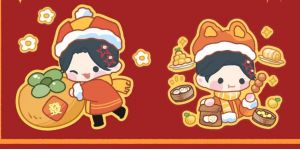 Cq glz card 安殷莞.png