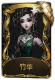 红蝶稀世品质时装 竹华.png