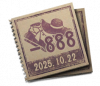 故宫观唐联动专属减免券.png