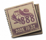 故宫观唐联动专属减免券.png