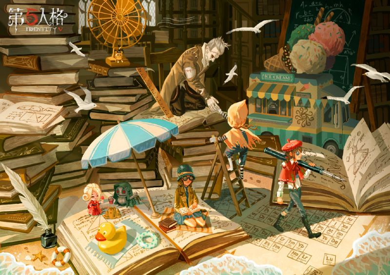 文件:20210824 2.jpg