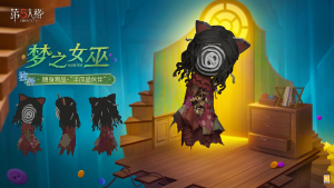 梦之女巫 随身物品 半成品伙伴 三视图.jpg