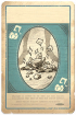 坎贝尔的棋局 不劳而获.png