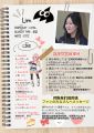 2025年9月8日 (一) 22:19版本的缩略图