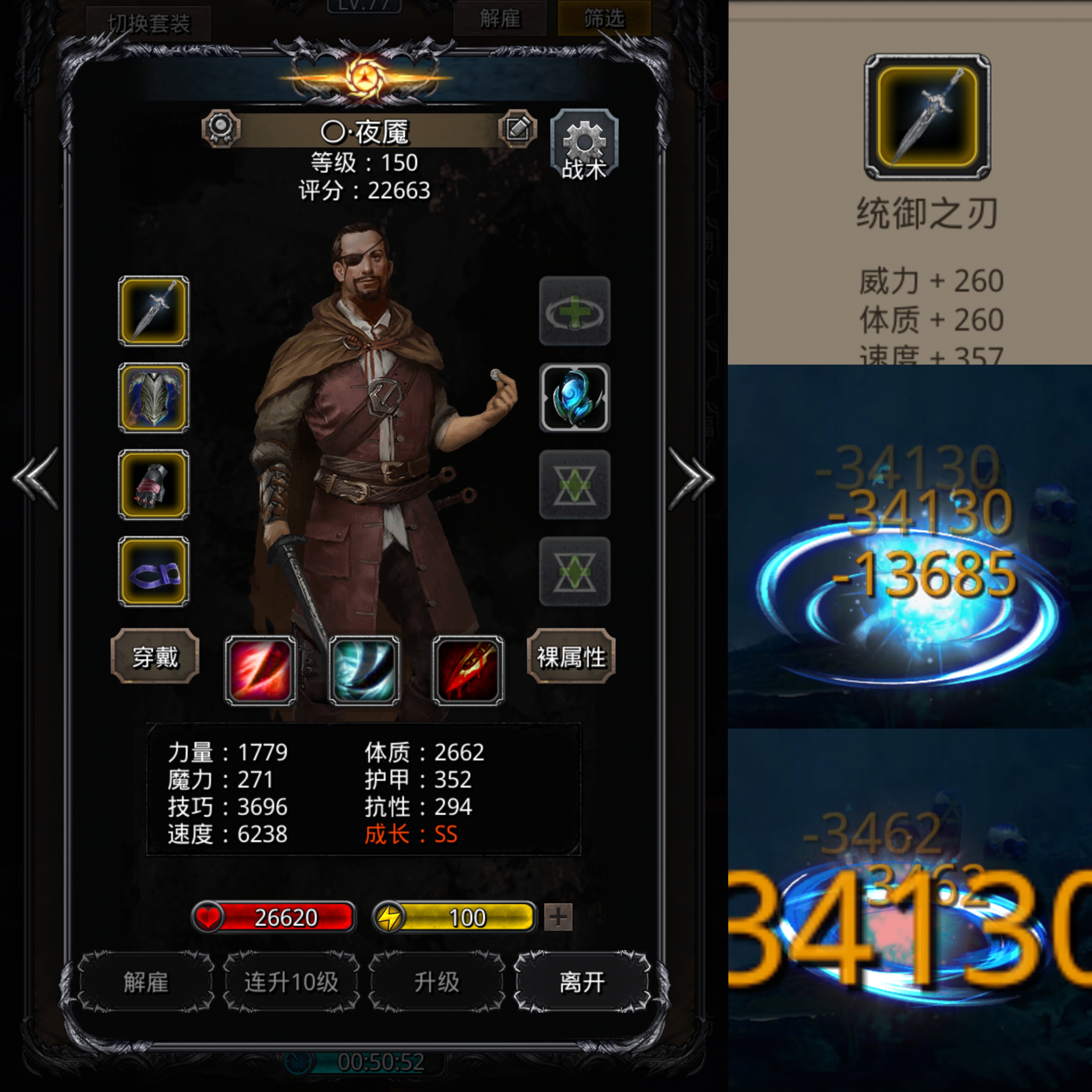 加权矩阵计算举例.jpg