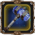 涤秽圣锤.png