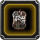 璀璨遗迹护符.png