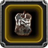 璀璨遗迹护符.png
