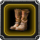 海王之靴.png
