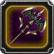 班纳之斧.png