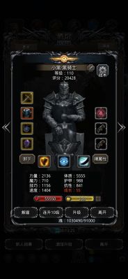 分享你的堡2周年庆 - 地下城堡2wiki_bwiki_哔哩哔哩