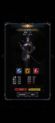 5104剑宗.jpg