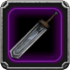 银骑士之剑.png