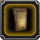 黄沙之盾.png