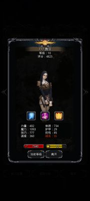 777教宗.jpg