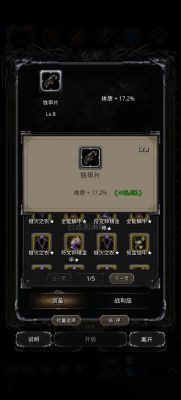 17.2体.jpg