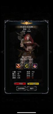 1270蛮子.jpg