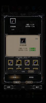 E0e0544eccafa87b0533e77de31f27e0.jpg
