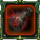 腐败刻印★.png