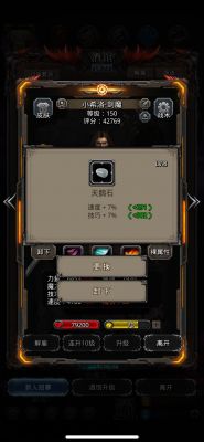 七夕节快乐.png