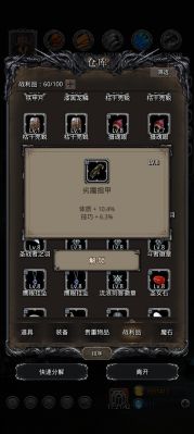67b8bed687b0fe23c6a52afffa5237be.jpg
