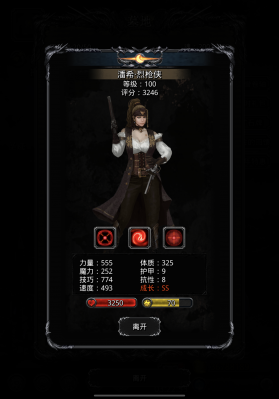 分享你的堡2周年庆 - 地下城堡2wiki_bwiki_哔哩哔哩