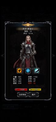 5092白发.jpg