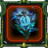 焚天魔印★.png
